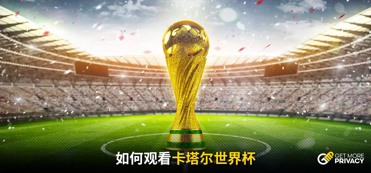 更新产业结