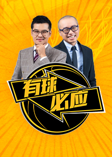 渐明朗